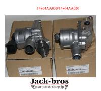 Valvola aspirazione aria secondaria originale Subaru OEM RH LH SET IMPREZA WR...