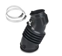 Valvola aspirazione Compatibile Con Acura Per MDX 2007 2008 2009 Tubo Di Aspirazione Per Auto Tubo Di Scarico Condotto Di Uscita 17228-RYE-A00