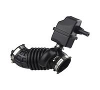 Valvola aspirazione Compatibile Con Nissan Per Sentra 2007 2008 2009 2010 2011 2012 2.0L Tubo Di Aspirazione Condotto Di Aspirazione Aria Sostituisce 16576-ET00A 696-003