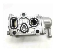 Valvola Di Controllo Aria Compatibile Con CR-V Per Prelude Per Accord 1997, 1998, 1999, 2000, 2001, F22, H22, VTEC, B20, 16500-P0A-A01, Valvola Di Controllo Del Minimo, 16500P0AA01