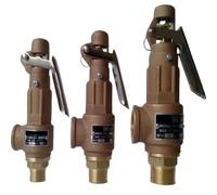 Valvola di sicurezza in ottone con maniglia for serbatoio a pressione a molla Valvole di sicurezza for temperatura e pressione for caldaia(DN15,0-5Bar)