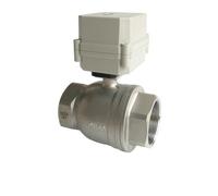 Valvola motorizzata elettrica in acciaio inossidabile 304 DN50 da 2'' con indicatore AC110V-230V 3/4/7 fili Ingranaggio metallico con attuatore da 10 Nm CE(AC110V-230V-CR401,BSP)