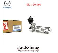 Valvola otturatore secondaria collettore aspirazione Mazda OEM 2004-2011...