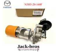 Valvola otturatore secondaria collettore MAZDA ORIGINALE OEM 2004-11 RX-8 N3H...