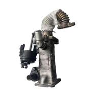 Valvola Scarico Motore Per Jaguar Per Land Per Rover C2S52516 LR05766 Raffreddatore EGR Valvola di ricircolo dei gas di scarico Raffreddatore
