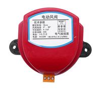 valvole motorizzate for condotti 'aria Attuatore 4X 220V for valvola di regolazione 'aria, condotto elettrico, driver del motorizzato 1NM for tubo di ventilazione