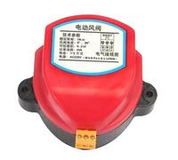 valvole motorizzate for condotti 'aria Serranda elettrica for condotti di ventilazione - Valvola di controllo del flusso in plastica ABS da 75-200 mm (resistente, 220 V CA)(160mm)