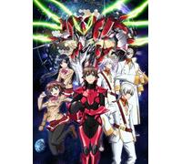 Valvrave the Liberator 2