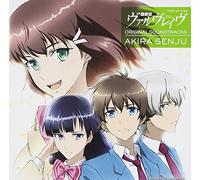 VALVRAVE THE LIBERATOR ORIGINA