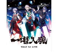 Valz 1St Live "Issho Nyukon" (Blu-ray) Valz