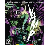 Vamp (Special Edition) (Blu-ray) Grace Jones Chris Makepeace Robert Rusler