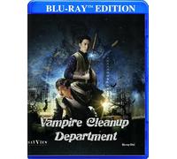 Vampire Cleanup Department