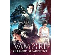 Vampire Cleanup Department - Chinese Movie - English Subtitle