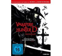 Vampire Hunter D: Bloodlust