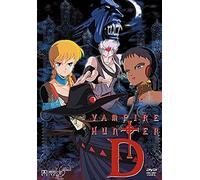 Vampire Hunter D - Der Original-Kinofilm