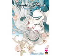Vampire Knight Memories 5 - Planet Manga