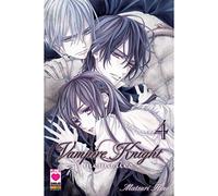 VAMPIRE KNIGHT MEMORIES DIMATSURI HINO n 4