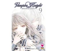 VAMPIRE KNIGHT MEMORIES DIMATSURI HINO n 9