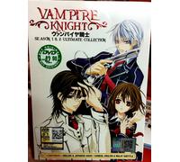 Vampire Knight (VOL.1 - 26 End) ~ Tutte le regioni ~ Nuovo ~ Versione doppiat...