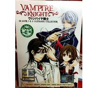 Vampire Knight (VOL.1 - Fine 26) ~ Tutte le regioni ~ Nuovo di zecca ~...