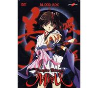 Vampire princess Miyu (blood box)