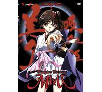 Vampire Princess Miyu Blood Vol.1 (Box 4 Dvd)