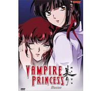 Vampire Princess Miyu: Illusion