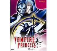 Vampire Princess Miyu: Mystery 4