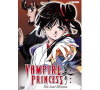 Vampire Princess Miyu: The Last Shinma 6