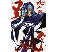 Vampire princess Miyu - TV Series Volume 03 Episodi 11-14