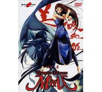 Vampire princess Miyu - TV Series Volume 04 Episodi 15-18