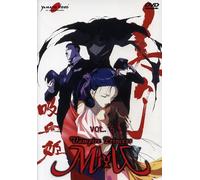 Vampire princess Miyu - TV Series Volume 05 Episodi 16-22
