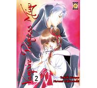 Vampire princess Miyu (Vol. 2)