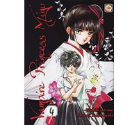 Vampire princess Miyu (Vol. 4)
