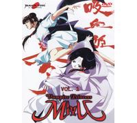 Vampire princess Miyu Volume 01 Episodi 01-05