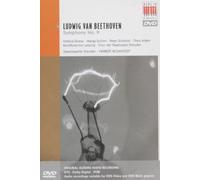 Van Beethoven L. - Blomstedt: Symp.9