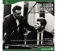 Van Cliburn - Beethoven: Piano Concerto No. 5