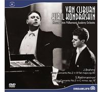 Van Cliburn - Brahms: Piano Concerto No. 2