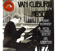 Van Cliburn in Moscow