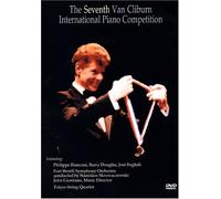 Van Cliburn Piano Competition - 7th Van Cliburn International