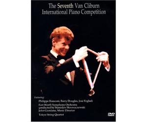 Van Cliburn Piano Competition - 7th Van Cliburn International
