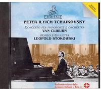 Van Cliburn - Piano Concerto 1