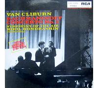 Van Cliburn - Symphony Of The Air - Kiril Kondrashin - Rachmaninoff Concerto No. 3 [Vinile LP record]