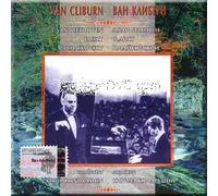 Van Cliburn - Van Beethoven, Liszt, Tchaub.