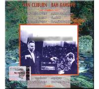 Van Cliburn - Van Beethoven, Liszt, Tchaub.
