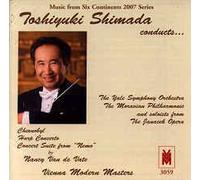 VAN DE VATE NANCY (B.1930): CHERNOBYL (THE YALE SYMPHONY ORCHESTRA/ TOSHIYUKI SHIMADA) / CONCER