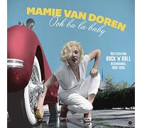 Mamie Van Doren - Ooh Ba La Baby [Lp]