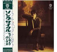 Van Dyke Parks - Song Cycle