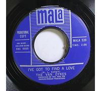 VAN DYKES - never let me go / i've got to find a love