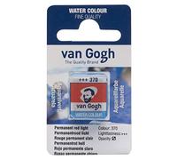 Van Gogh Watercolor Half Pan Permanent Red Light (20863701)